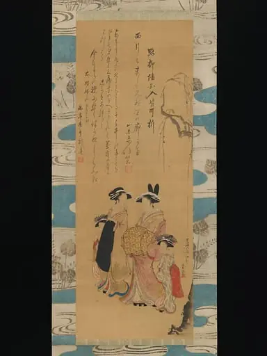 柳下美人図|Courtesan and her Attendants under a Willow Tree, by Unchō 雲潮|Kyokutei Bakin 曲亭馬琴|Santō Kyōden 山東京伝