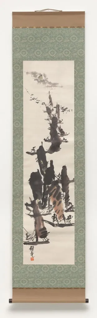 Untitled, by Ung-no Lee, ink, 1957