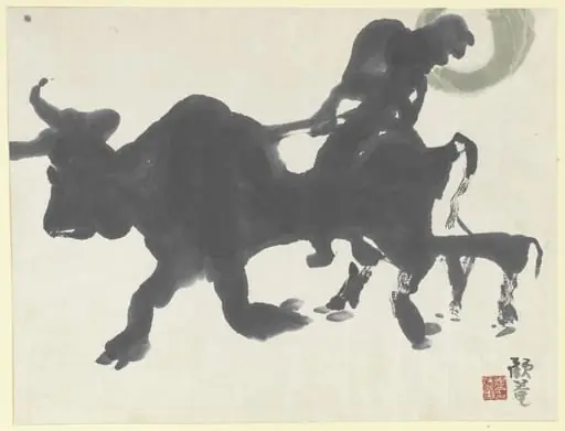 Untitled, by Ung-no Lee