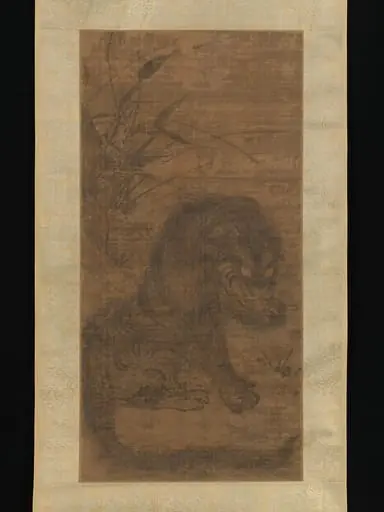 元  佚名  龍虎圖  軸|Tiger, by Unidentified|Muqi, 1334