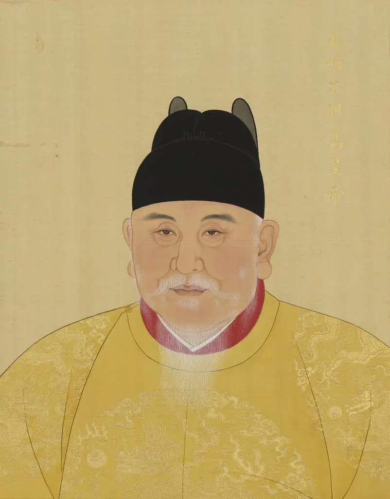 明代帝后半身像册(一)-明太祖高皇帝, by Unknown