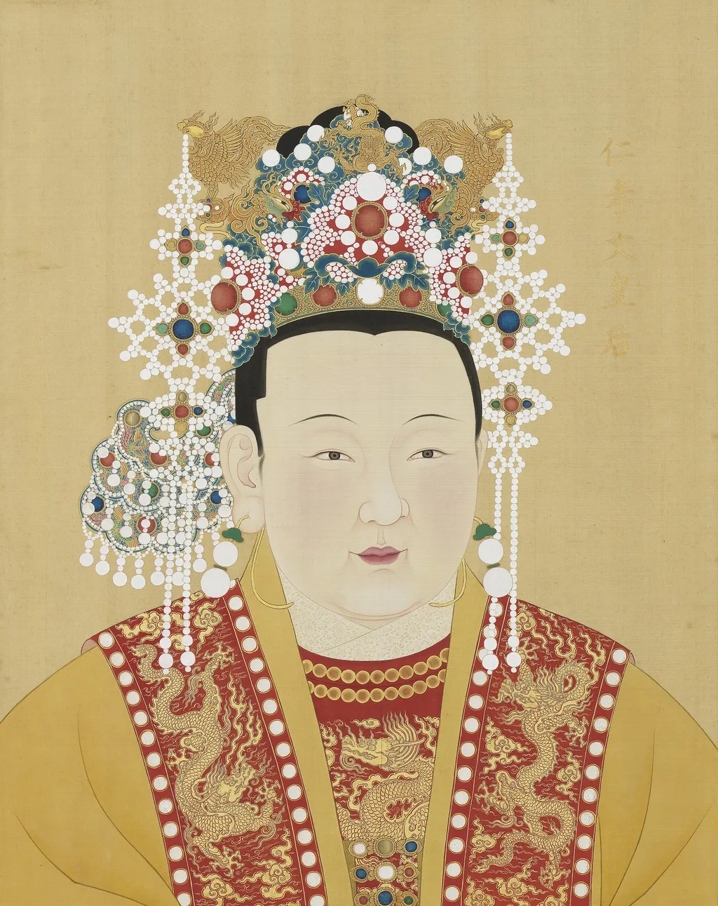 明代帝后半身像册(一)-仁孝文皇后, by Unknown, unspecified, 1850