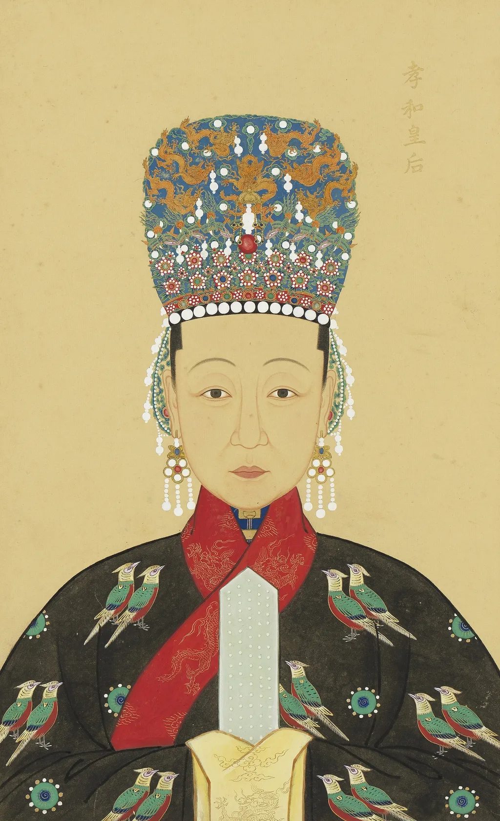 明代帝后半身像册(二)-孝和皇后, by Unknown, unspecified, 1850