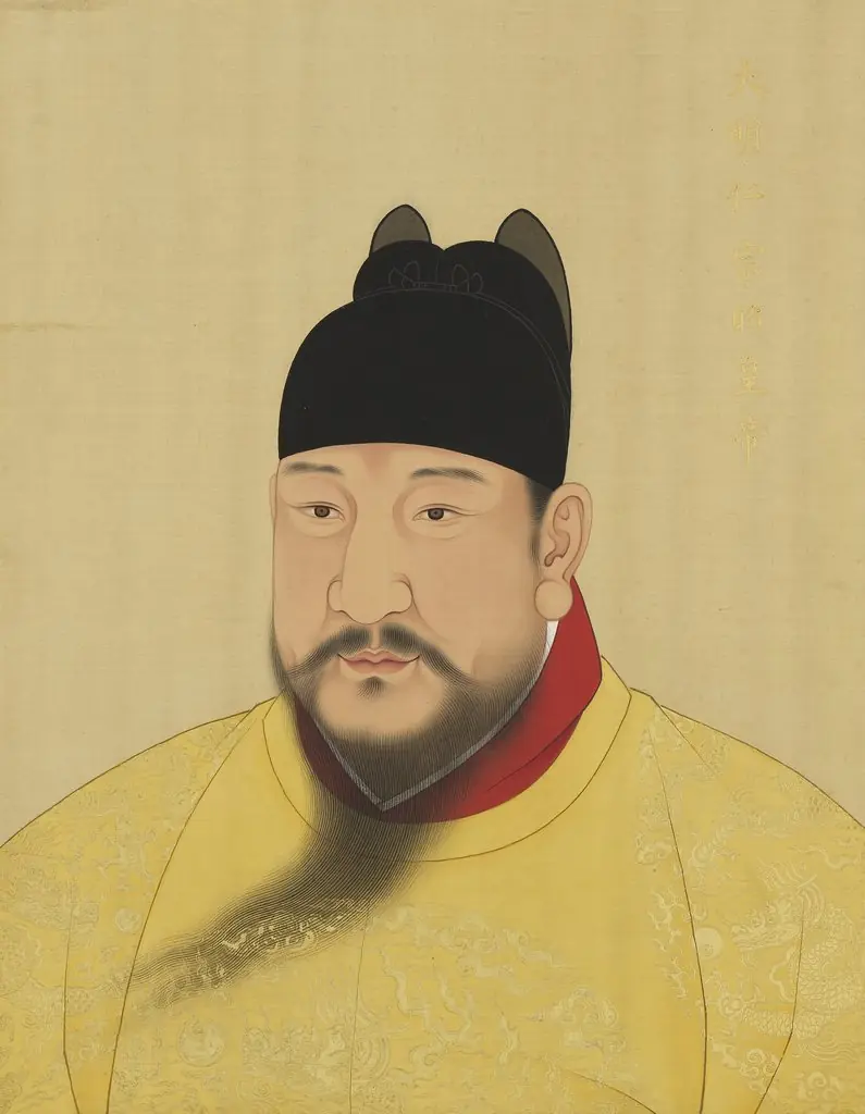 明代帝后半身像册(一)-仁宗昭皇帝, by Unknown