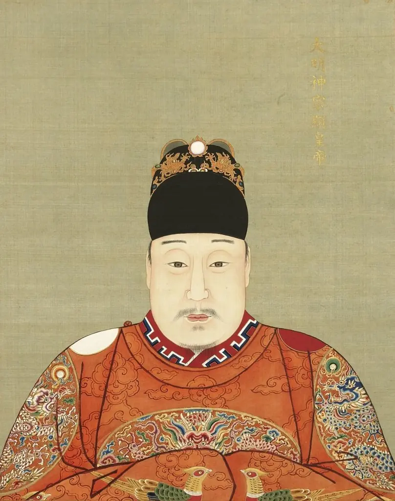 明代帝后半身像册（二）-神宗显皇帝, by Unknown