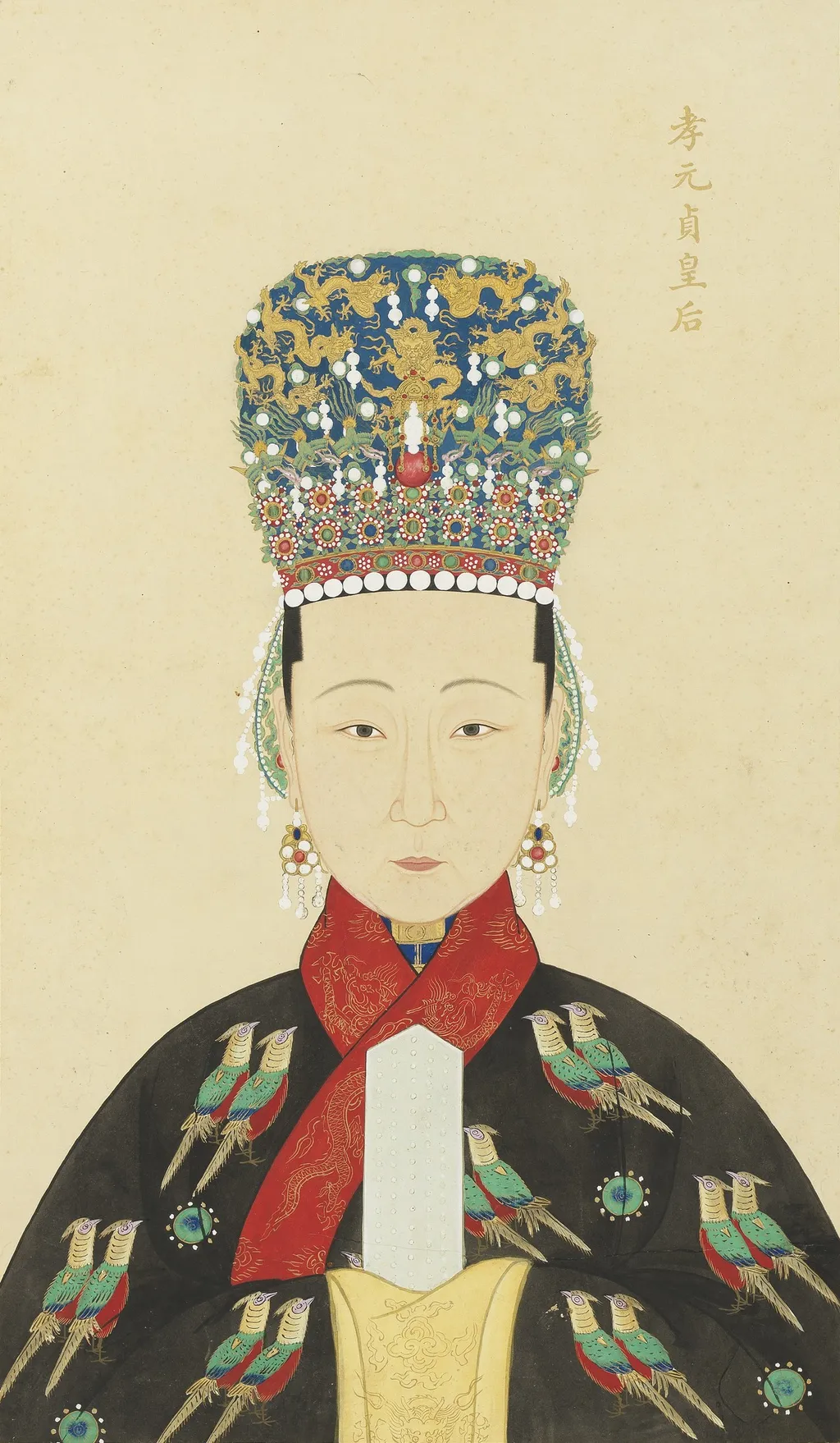 明代帝后半身像册(二)-孝元贞皇后, by Unknown, unspecified, 1850