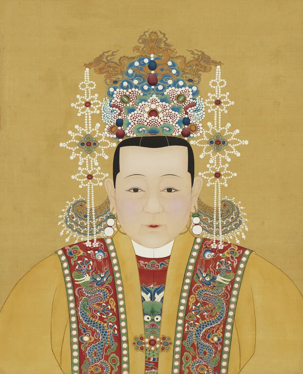 明代帝后半身像册(一)-孝肃皇后, by Unknown, unspecified, 1850
