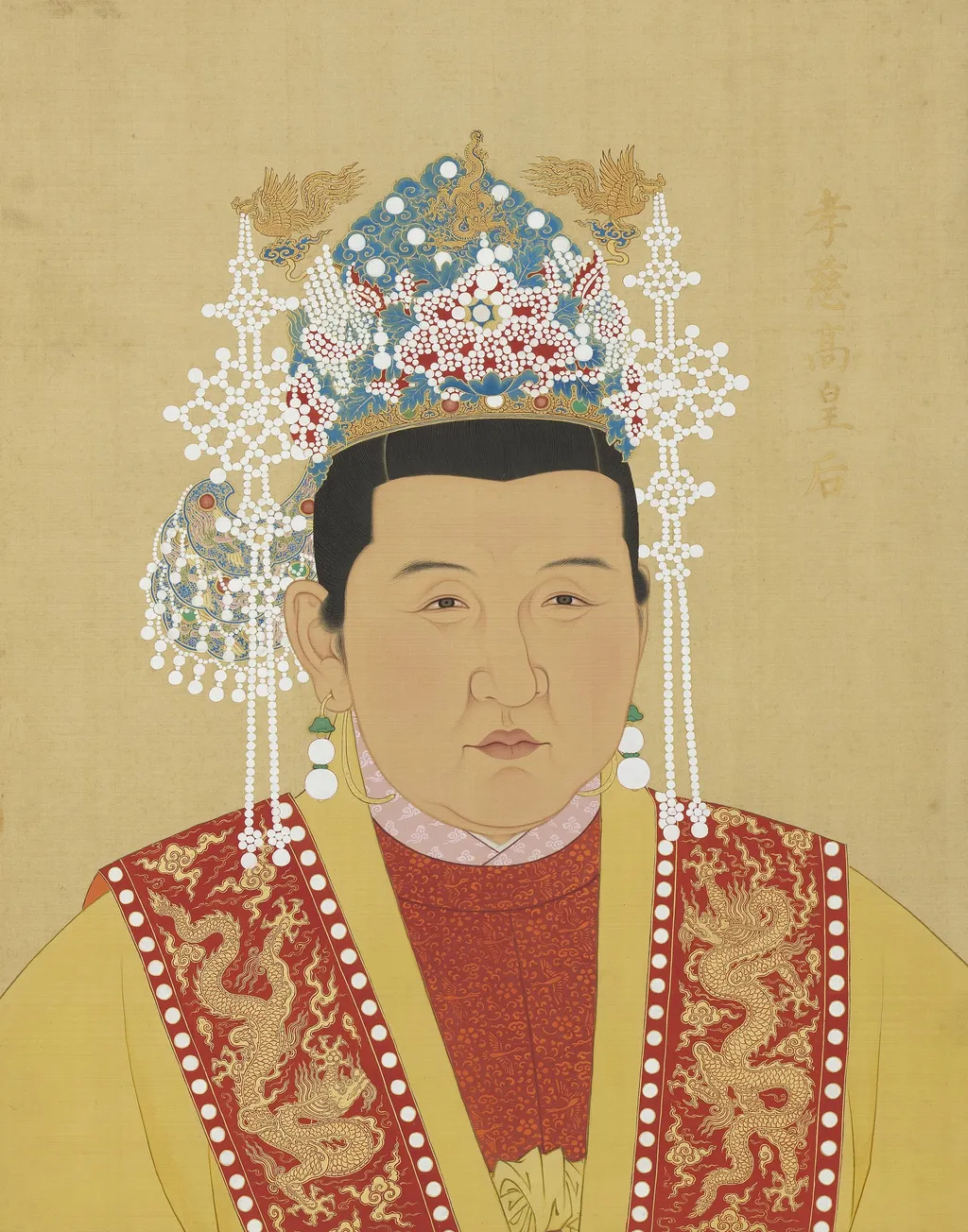 明代帝后半身像册(一)-孝慈高皇后, by Unknown, unspecified