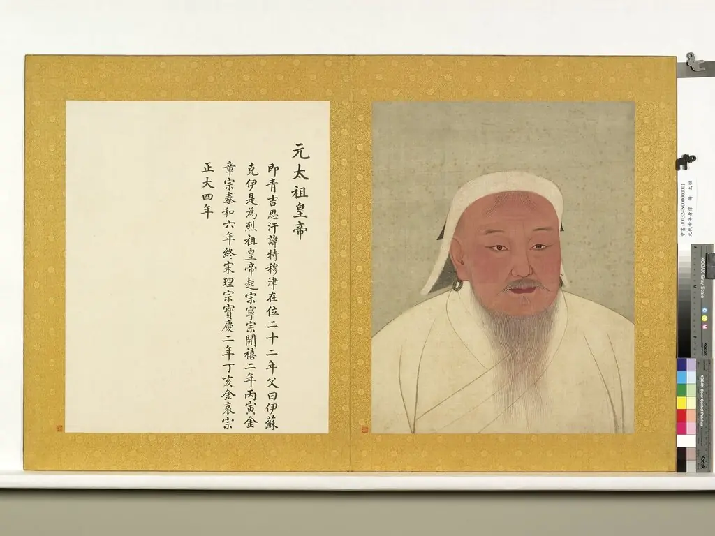 元代帝半身像 冊 元太祖, by Unknown
