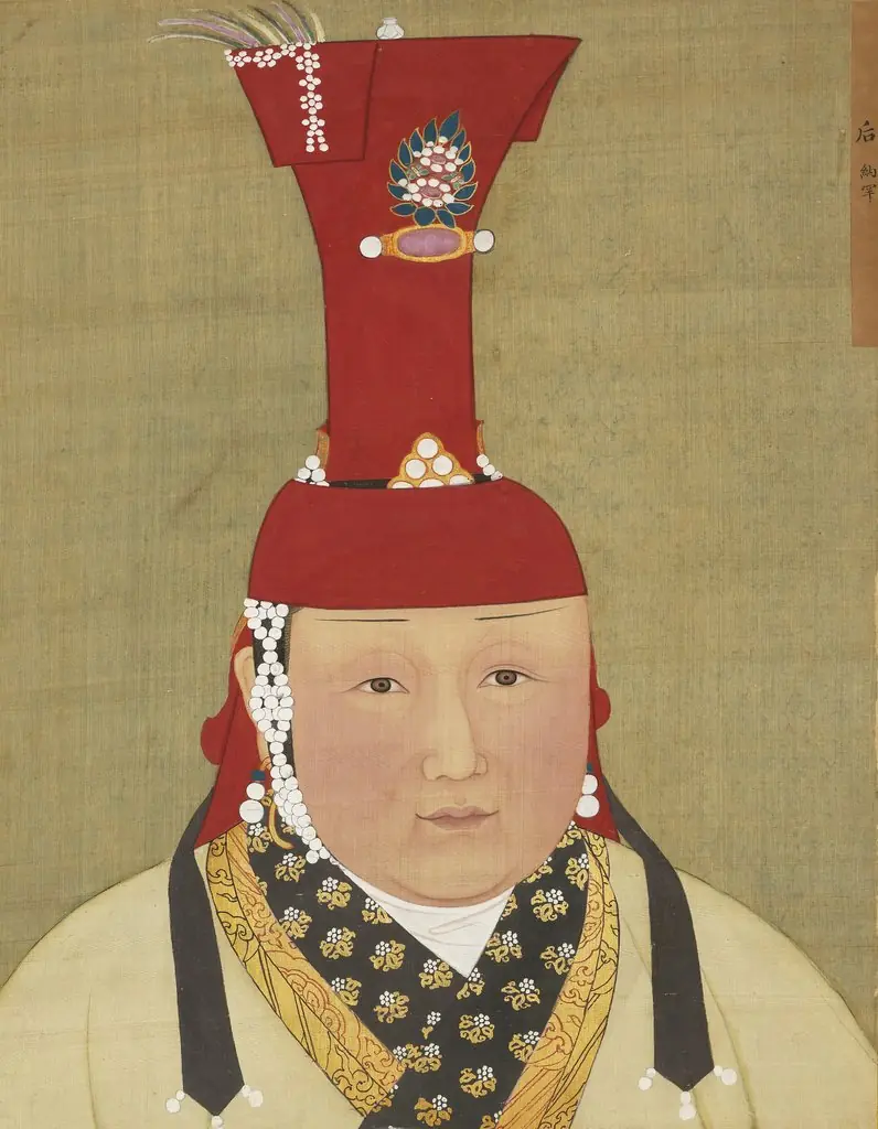 元代后半身像册-后 纳罕, by Unknown