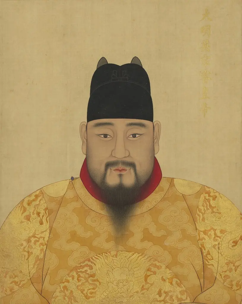 明代帝后半身像册(一)-英宗睿皇帝, by Unknown