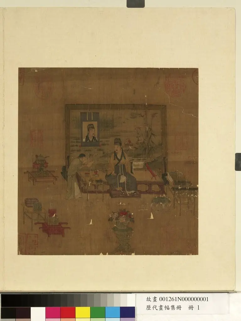無款人物(歷代畫幅集冊), by Unknown