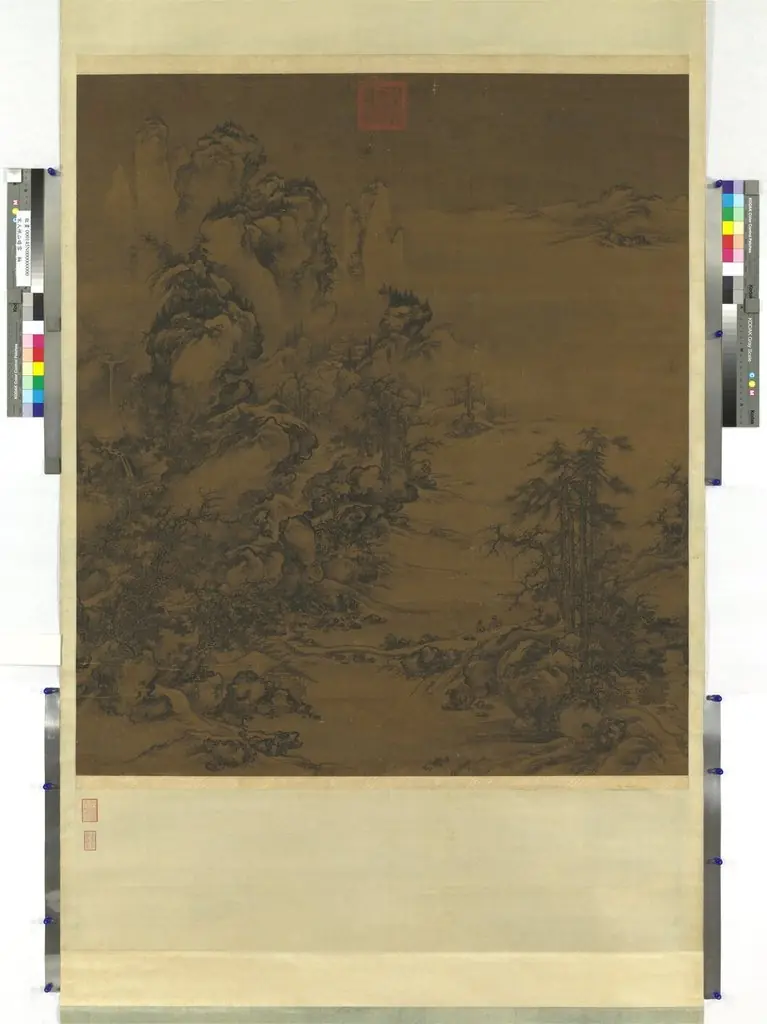 宋人岷山晴雪 軸, by Unknown
