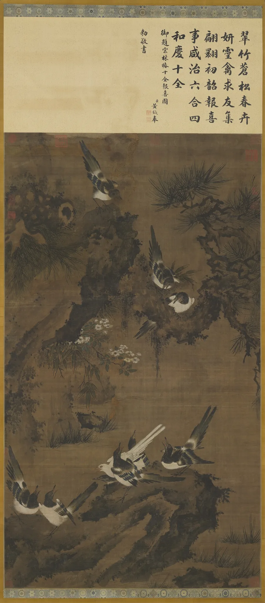宋林椿十全報喜 軸, by Unknown, unspecified, 1850
