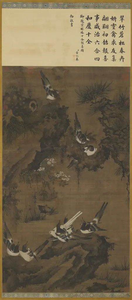 宋林椿十全報喜 軸, by Unknown
