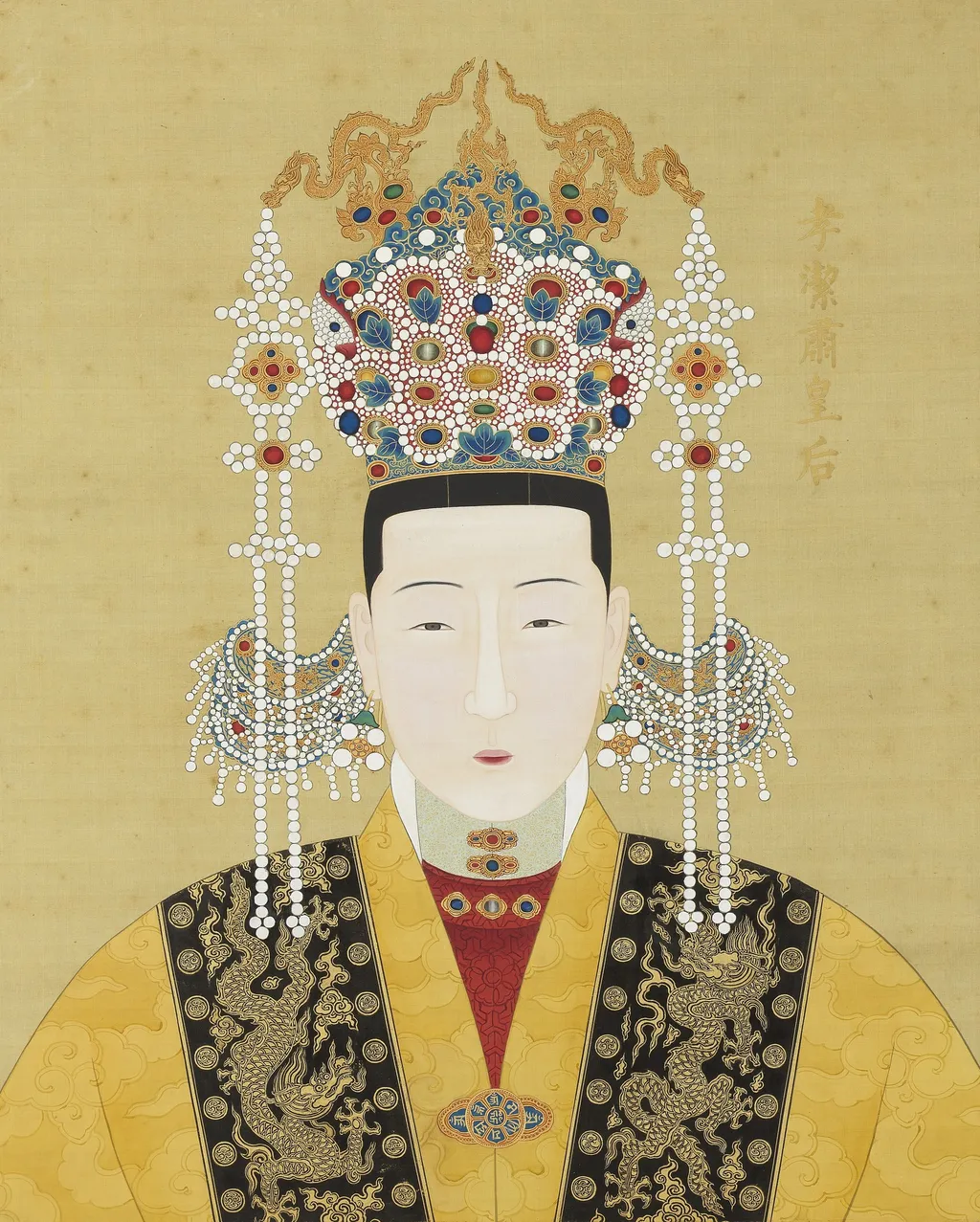 明代帝后半身像册(二)-孝洁肃皇后, by Unknown, unspecified, 1850