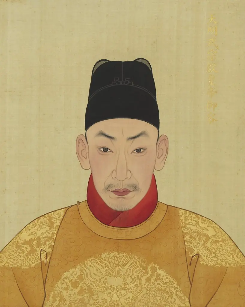 明代帝后半身像册（一）-武宗毅皇帝, by Unknown