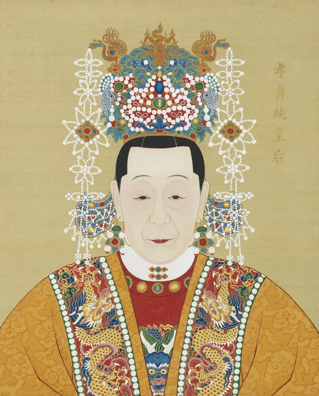 明代帝后半身像册(一)-孝贞纯皇后, by Unknown, unspecified, 1850