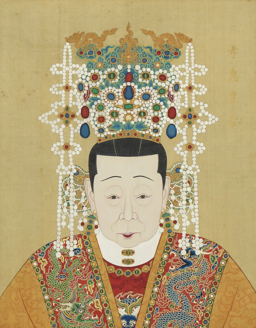 明代帝后半身像册(一)-孝惠皇后, by Unknown, unspecified, 1850