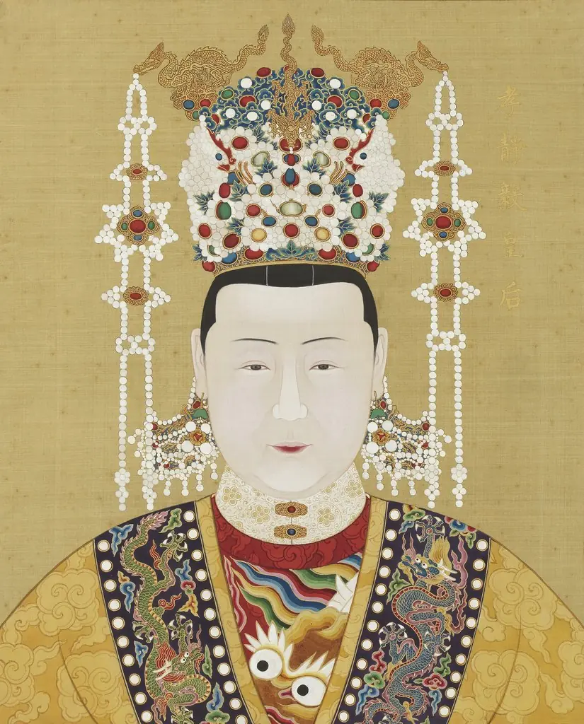 明代帝后半身像册(一)-孝静毅皇后, by Unknown