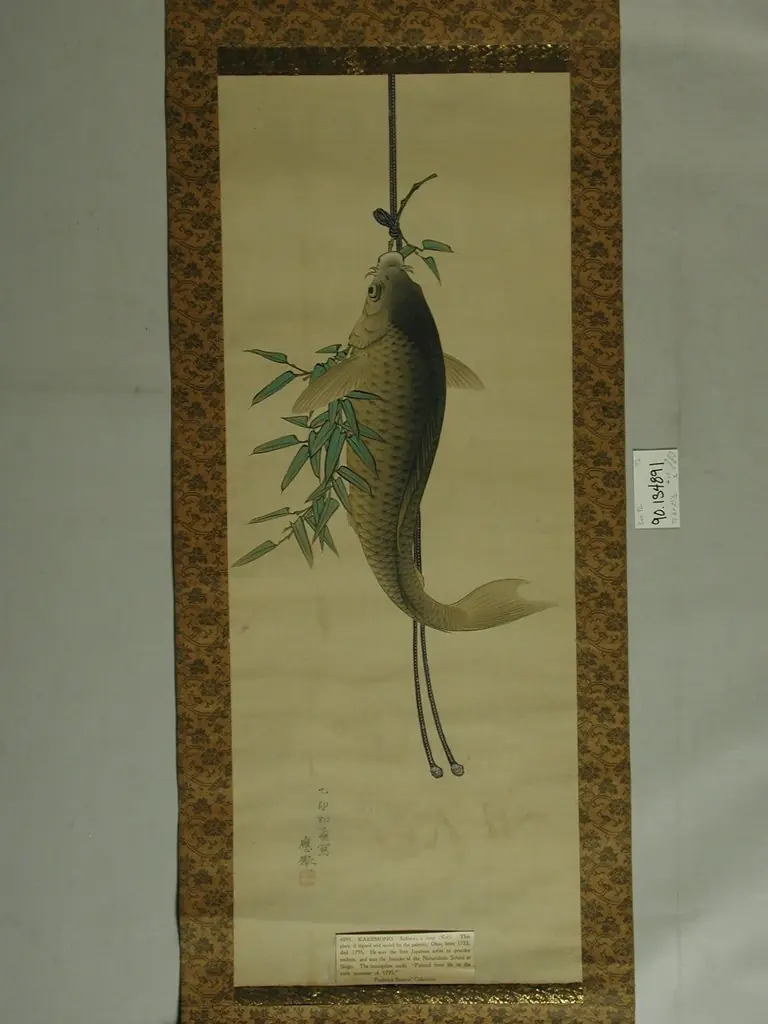 A Carp, by Unknown