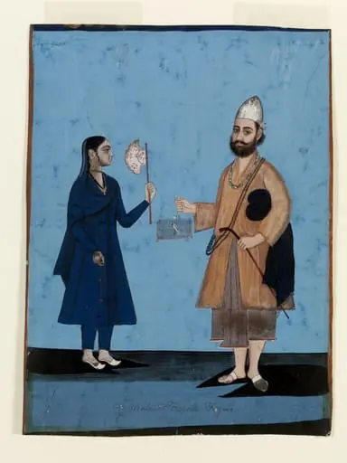A fakir and his wife, by Unknown