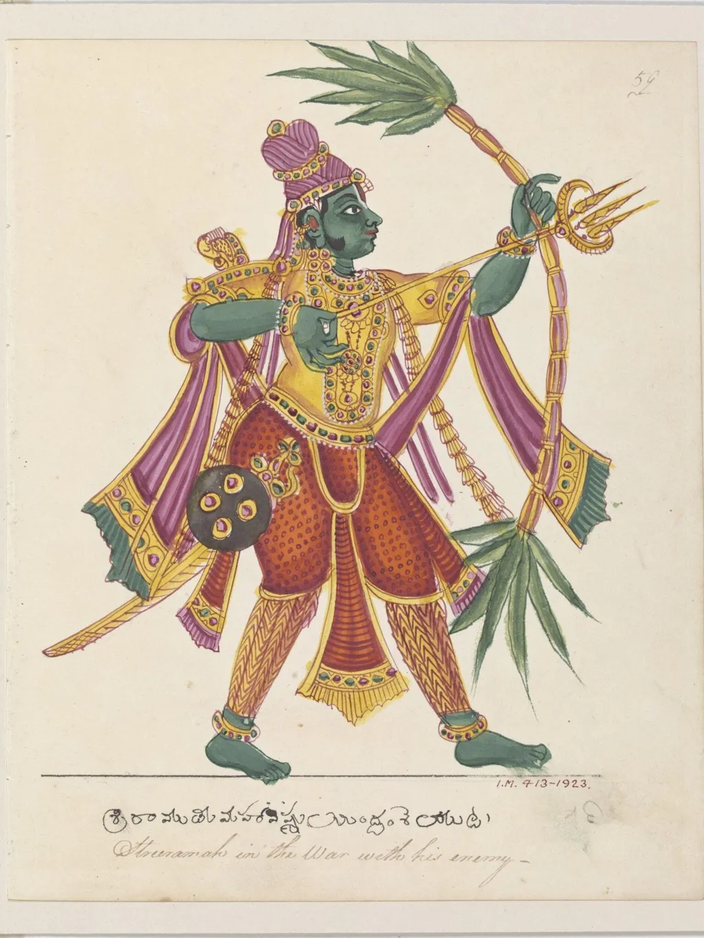 A green-skinned warrior, by Unknown, paint, 1820