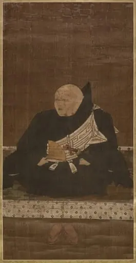 A High-ranking Noble in Priest's Robe, by Unknown