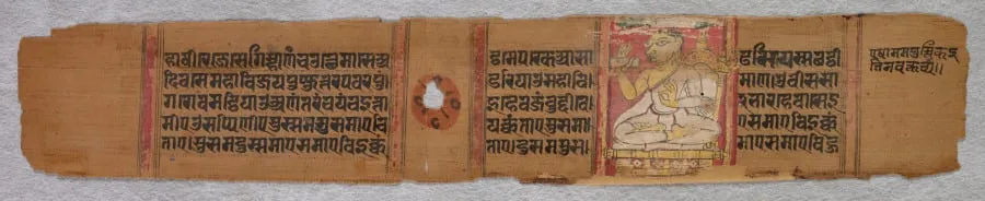 A Monk Preaching: Folio 2 (recto), from a Kalpa-sutra, by Unknown, unspecified, 1275