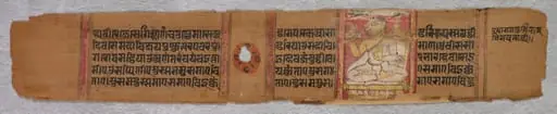 A Monk Preaching: Folio 2 (recto), from a Kalpa-sutra, by Unknown