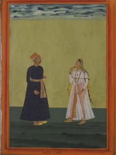 A Muslim man and his wife, by Unknown
