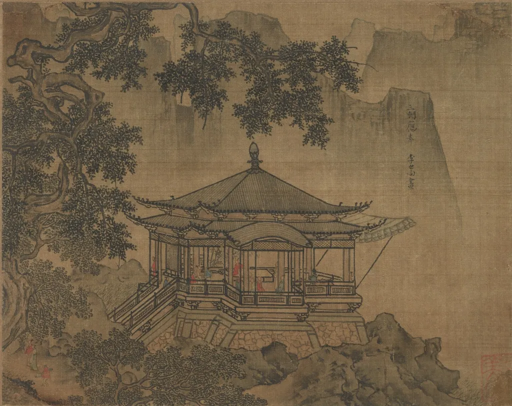 A Pavilion, by Unknown, unspecified, 1203