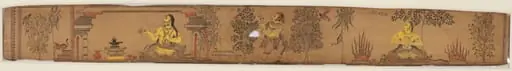 A Prince Performs Austerities (recto), from a Romance of Chandrabhanu and Lavanyavati of Upendra Bhanja (1670–1740), by Unknown