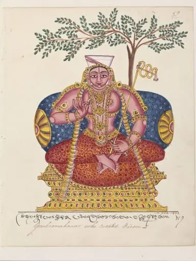 A two armed male figure., by Unknown
