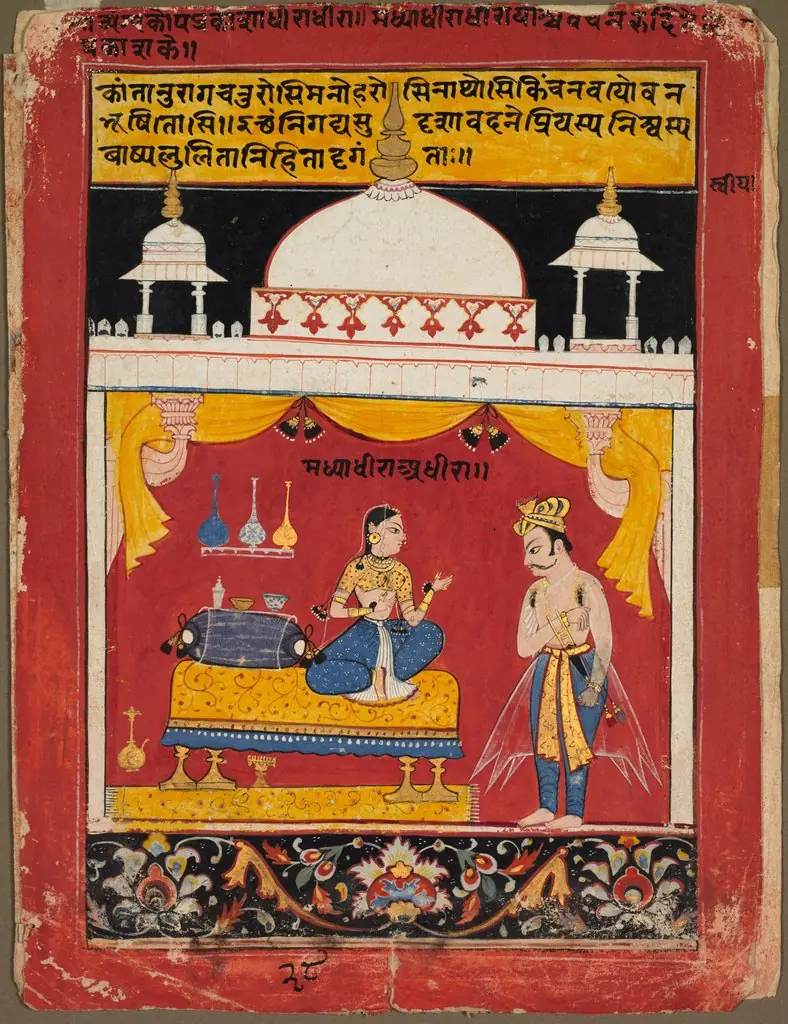 A Young, Angry Heroine, Folio 28 from a Rasamanjari, by Unknown