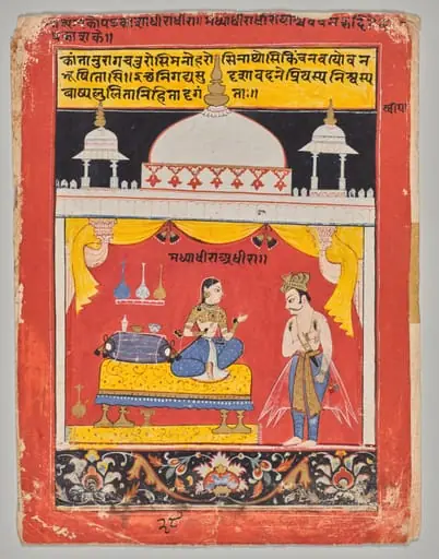 A Young, Angry Heroine, Folio 28 from a Rasamanjari, by Unknown
