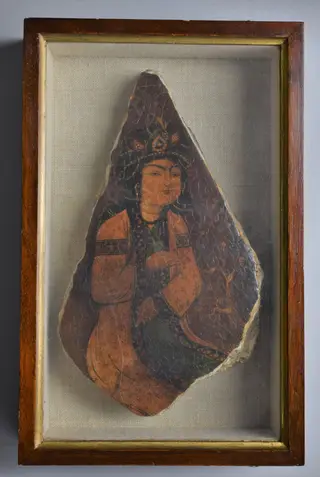A young Persian girl., by Unknown, 1850