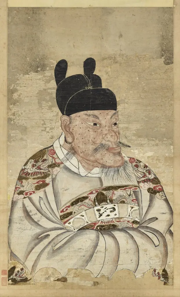 明太祖半身像(一) 軸, by Unknown