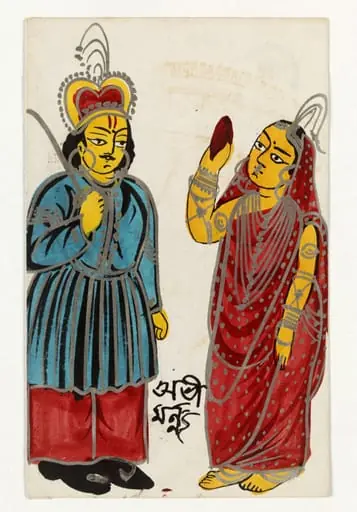 Abhimanyu and Uttara, by Unknown
