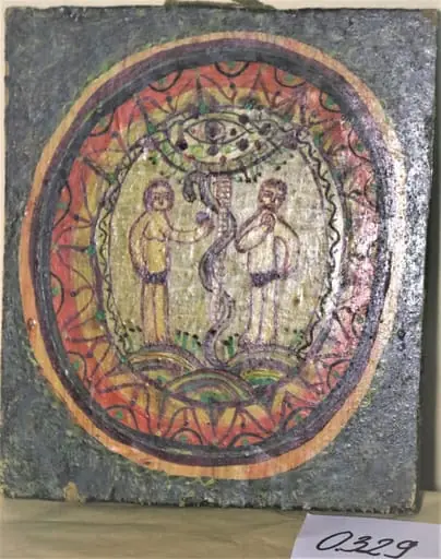 Adam și Eva, by Unknown