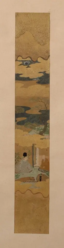 Akashi from the Tale of Genji, by Unknown