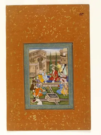 Akbar, by Unknown