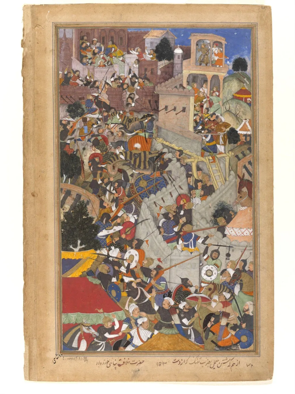 Akbar and Jaimal, by Unknown, paint, 1592