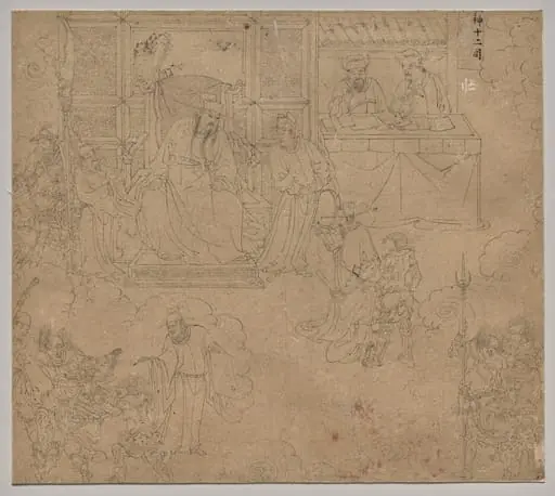 Album of Daoist and Buddhist Themes: Kings of Hells: Leaf 27, by Unknown