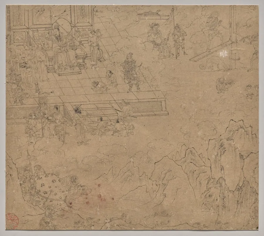 Album of Daoist and Buddhist Themes: Kings of Hells: Leaf 39, by Unknown, unspecified, 1204