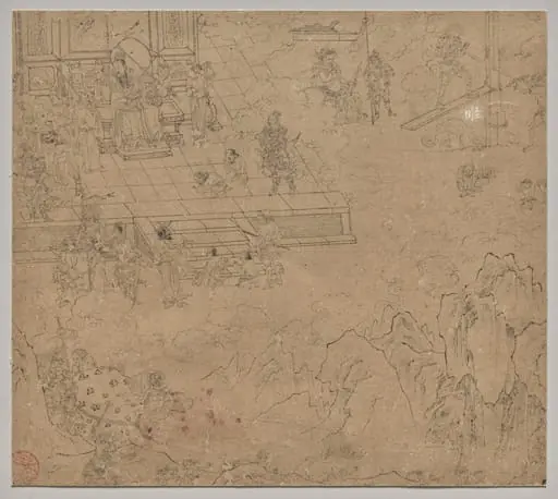 Album of Daoist and Buddhist Themes: Kings of Hells: Leaf 39, by Unknown