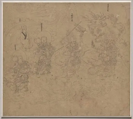Album of Daoist and Buddhist Themes: Procession of Daoist Deities: Leaf 11, by Unknown