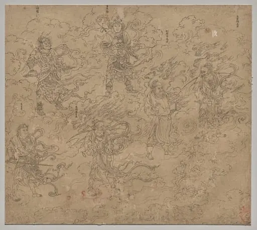 Album of Daoist and Buddhist Themes: Procession of Daoist Deities: Leaf 19, by Unknown