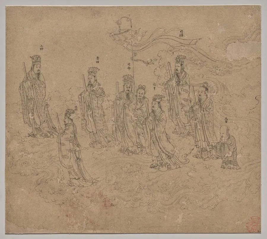 Album of Daoist and Buddhist Themes: Procession of Daoist Deities: Leaf 26, by Unknown, unspecified, 1204