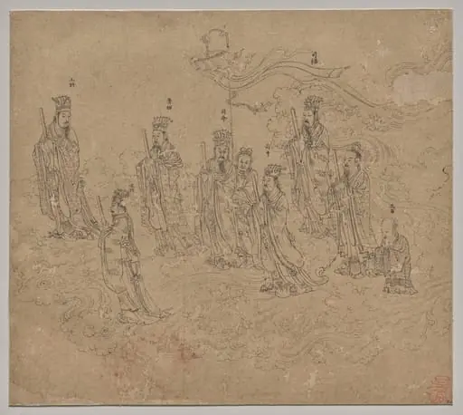Album of Daoist and Buddhist Themes: Procession of Daoist Deities: Leaf 26, by Unknown